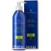 Крем для тела восстанавливающий после загара - Histomer Histan Active Protection After Sun Special Cream фото 3