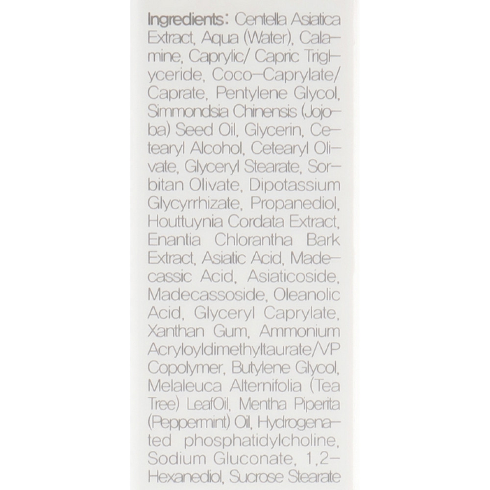 Крем для точечного применения с центеллой азиатской - Benton Goodbye Redness Centella Spot Cream фото 4