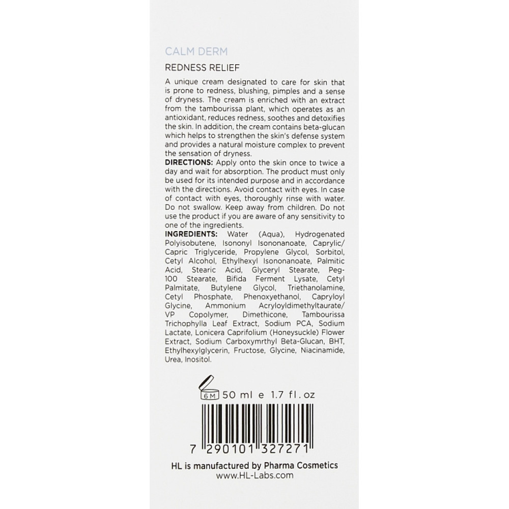 Крем для ухода за кожей с покраснениями - Holy Land Cosmetics Calm Derm Redness Relief фото 3