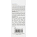Крем для ухода за кожей с покраснениями - Holy Land Cosmetics Calm Derm Redness Relief фото 3