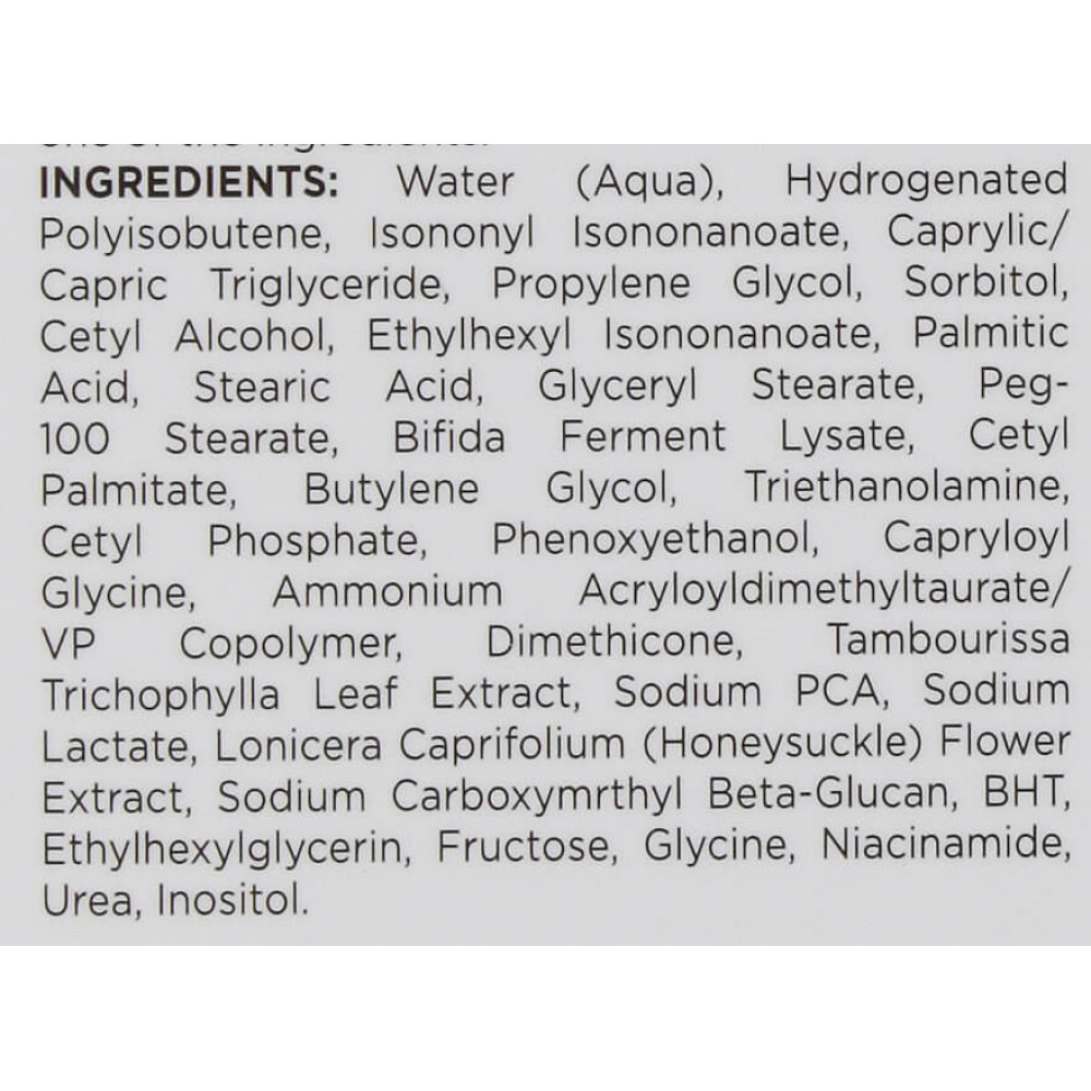 Крем для ухода за кожей с покраснениями - Holy Land Cosmetics Calm Derm Redness Relief фото 4