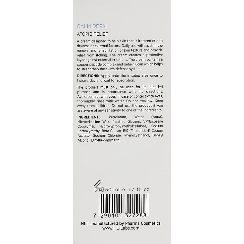 Крем для догляду за шкірою зі схильністю до атопії - Holy Land Cosmetics Calm Derm фото 3