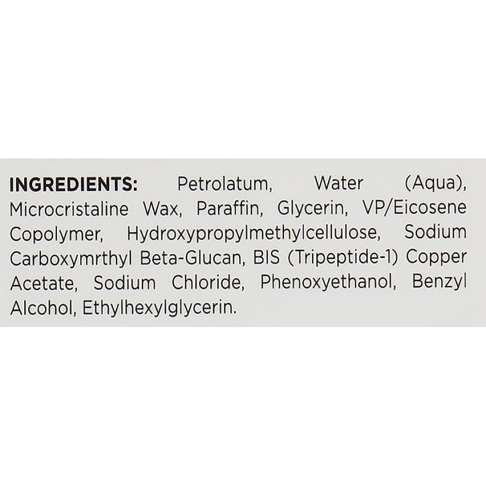 Крем для догляду за шкірою зі схильністю до атопії - Holy Land Cosmetics Calm Derm фото 4