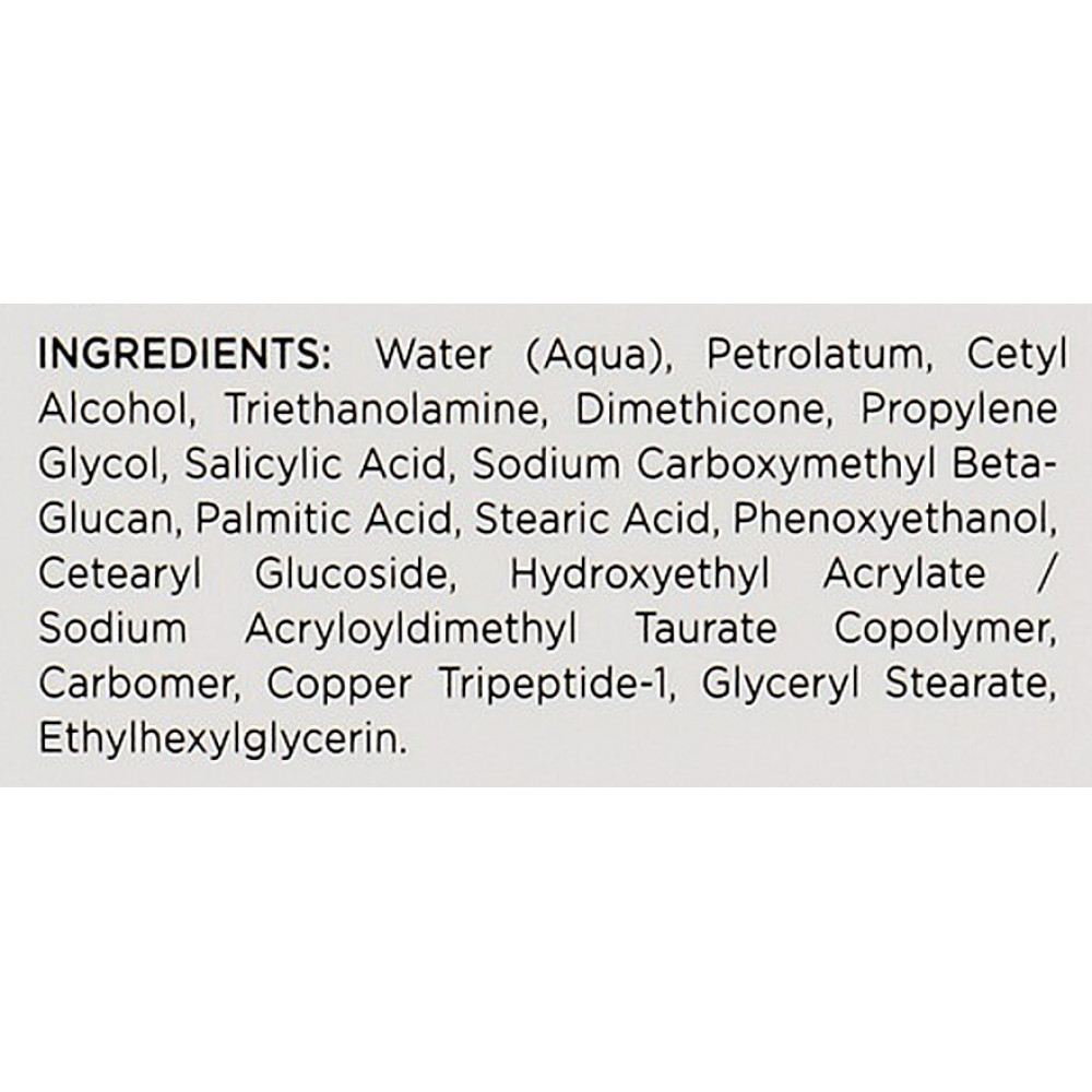 Крем для уменьшения шелушения - Holy Land Cosmetics Calm Derm Psorelief фото 2