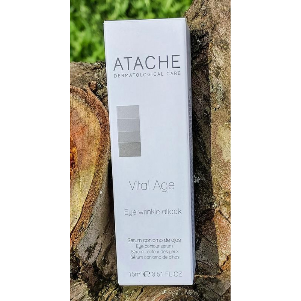 Крем для повік омолоджуючий - Atache Retinol Eye Contour Cream фото 3