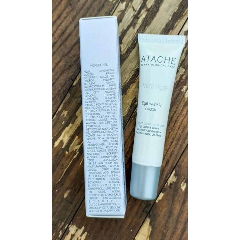 Крем для повік омолоджуючий - Atache Retinol Eye Contour Cream фото 4