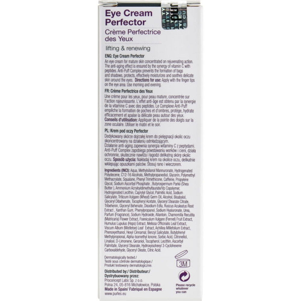 Крем для век "Совершенство" - Purles DNA Protection Expert 145 Eye Cream Perfector фото 3