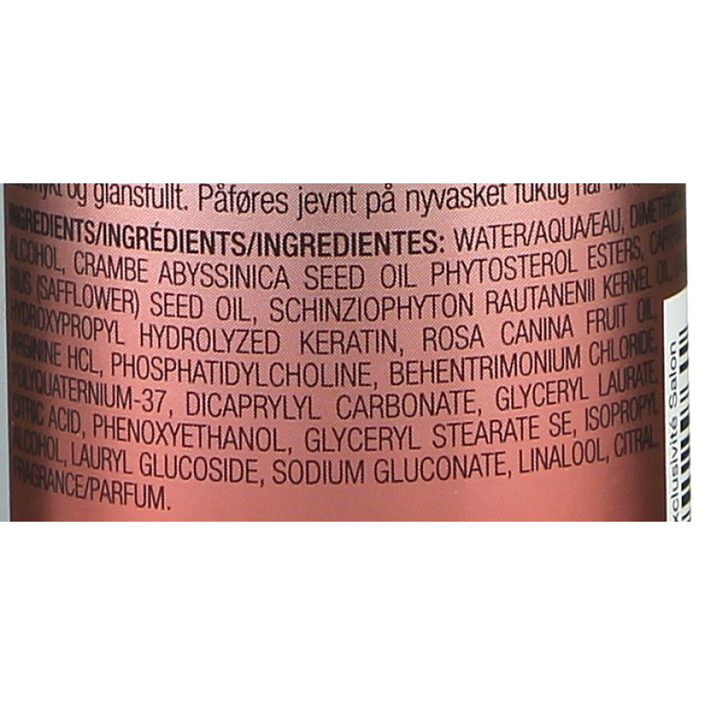Крем для волос с термозащитой - Joico Dream Blowout Thermal Protection Creme фото 3