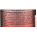 Крем для волос с термозащитой - Joico Dream Blowout Thermal Protection Creme фото 3
