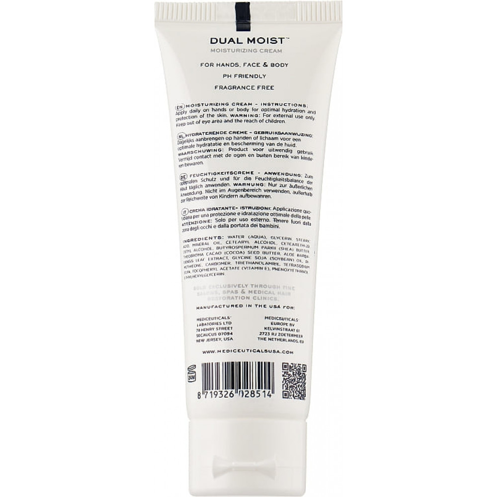 Крем для увлажнения и заживления кожи рук и тела - Mediceuticals Special Care Dual Moist Hand & Body Cream фото 2