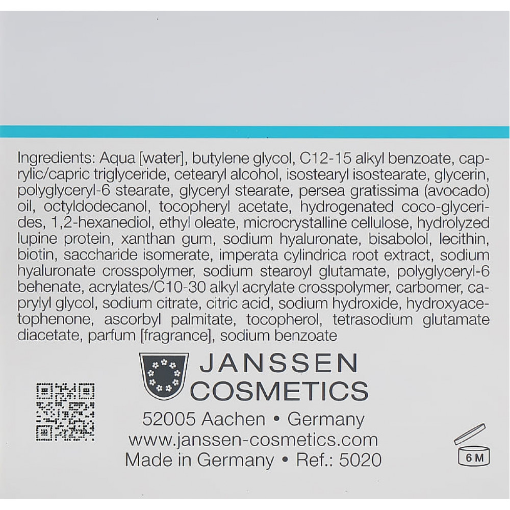 Крем с гиалуроновой кислотой - Janssen Cosmetics Dry Skin Hyaluron³ Replenish Cream фото 3