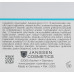 Крем с гиалуроновой кислотой - Janssen Cosmetics Dry Skin Hyaluron³ Replenish Cream фото 3
