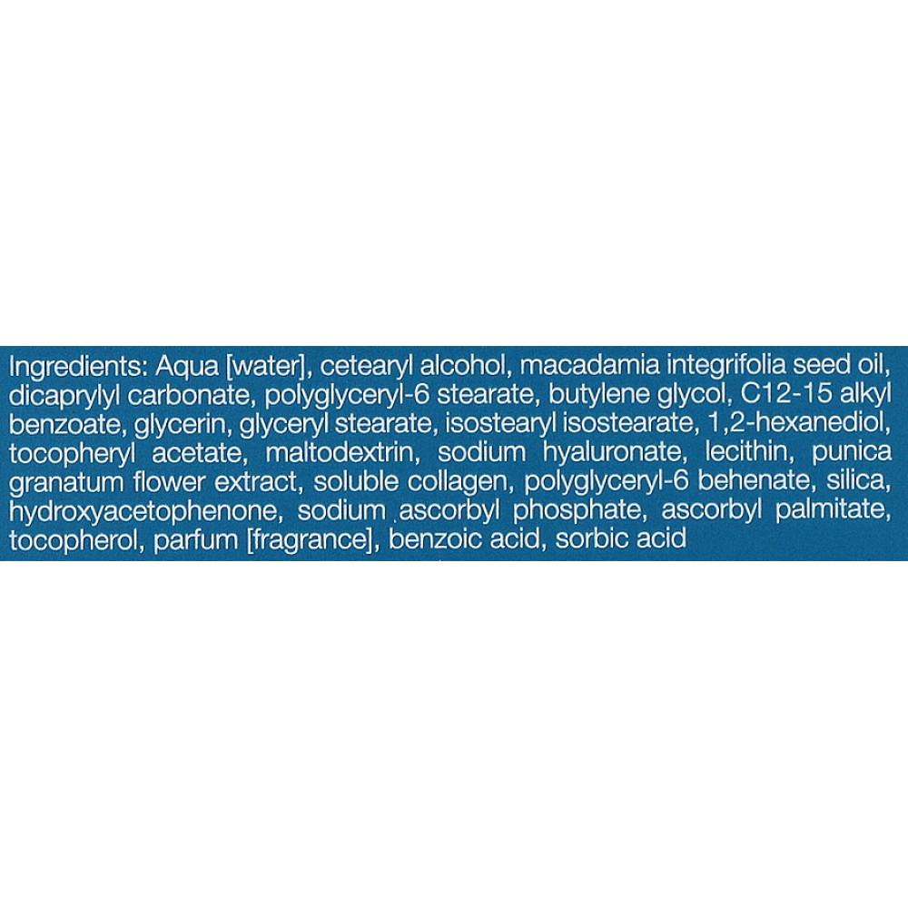 Крем с морским коллагеном - Janssen Cosmetics All Skin Type Marine Collagen Cream фото 3