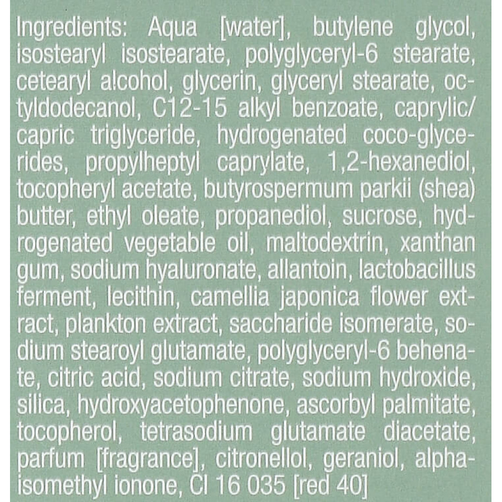 Крем с пробиотиками - Janssen Cosmetics All Skin Type Probiotics Anti-Pollution Cream фото 3