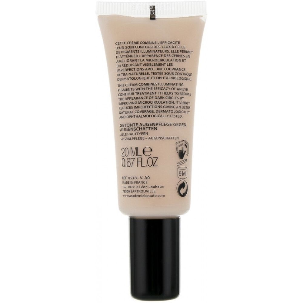 Крем-консилер для контура глаз - Academie Contour des Yeux/ Tinted Eye contour corrector фото 5