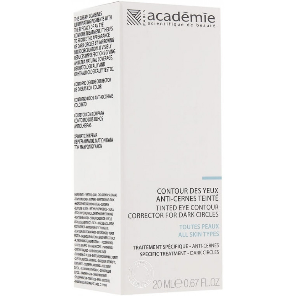 Крем-консилер для контура глаз - Academie Contour des Yeux/ Tinted Eye contour corrector фото 4
