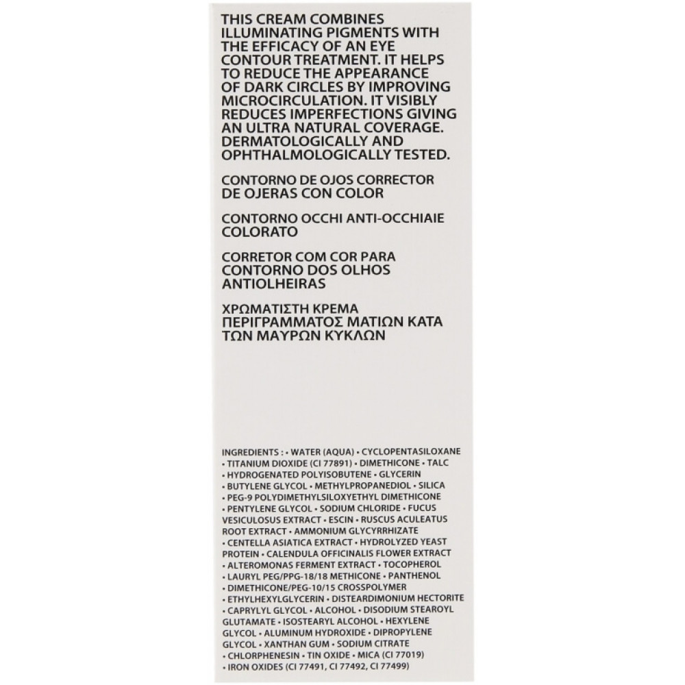 Крем-консилер для контура глаз - Academie Contour des Yeux/ Tinted Eye contour corrector фото 3