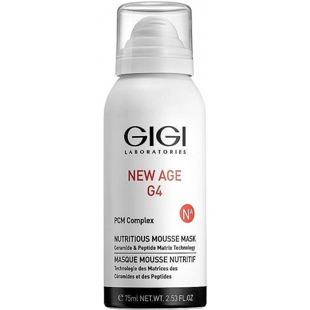 Живильна мус-маска - GIGI Nutritious Mousse Mask фото 2
