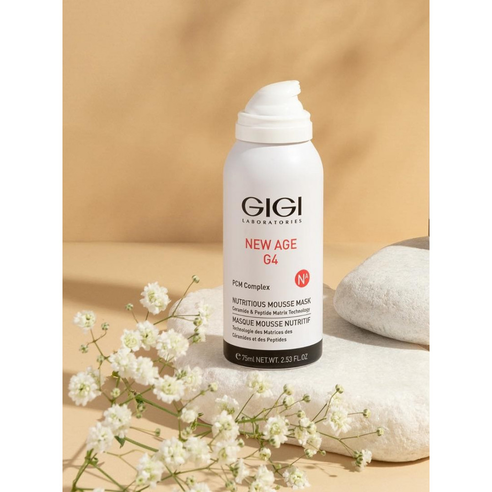 Живильна мус-маска - GIGI Nutritious Mousse Mask фото 3