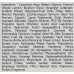 Крем міорелаксант - Yellow Rose Skin Relaxant Cream фото 3