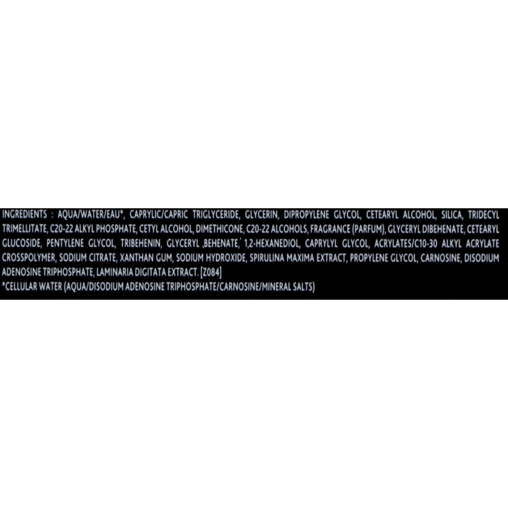 Крем для лица - Institut Esthederm Intensive Spiruline Cream фото 3