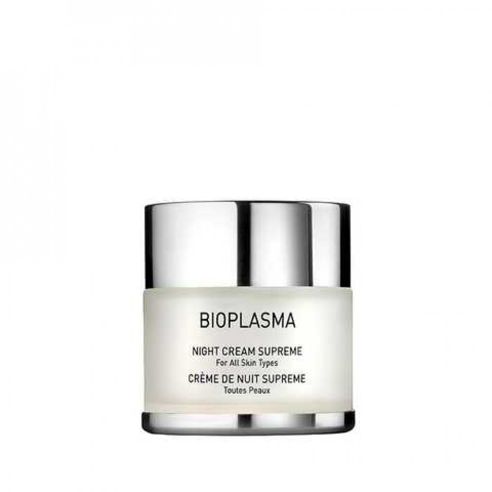 Крем нічний - GIGI Bioplasma Night Cream Supreme фото 3