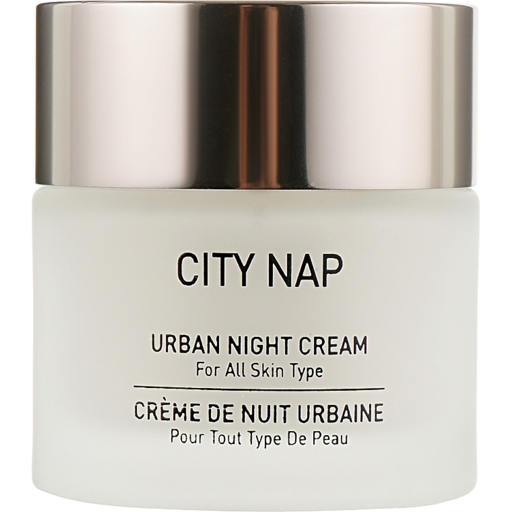 Крем нічний - GIGI City Nap Urban Night Cream фото 5