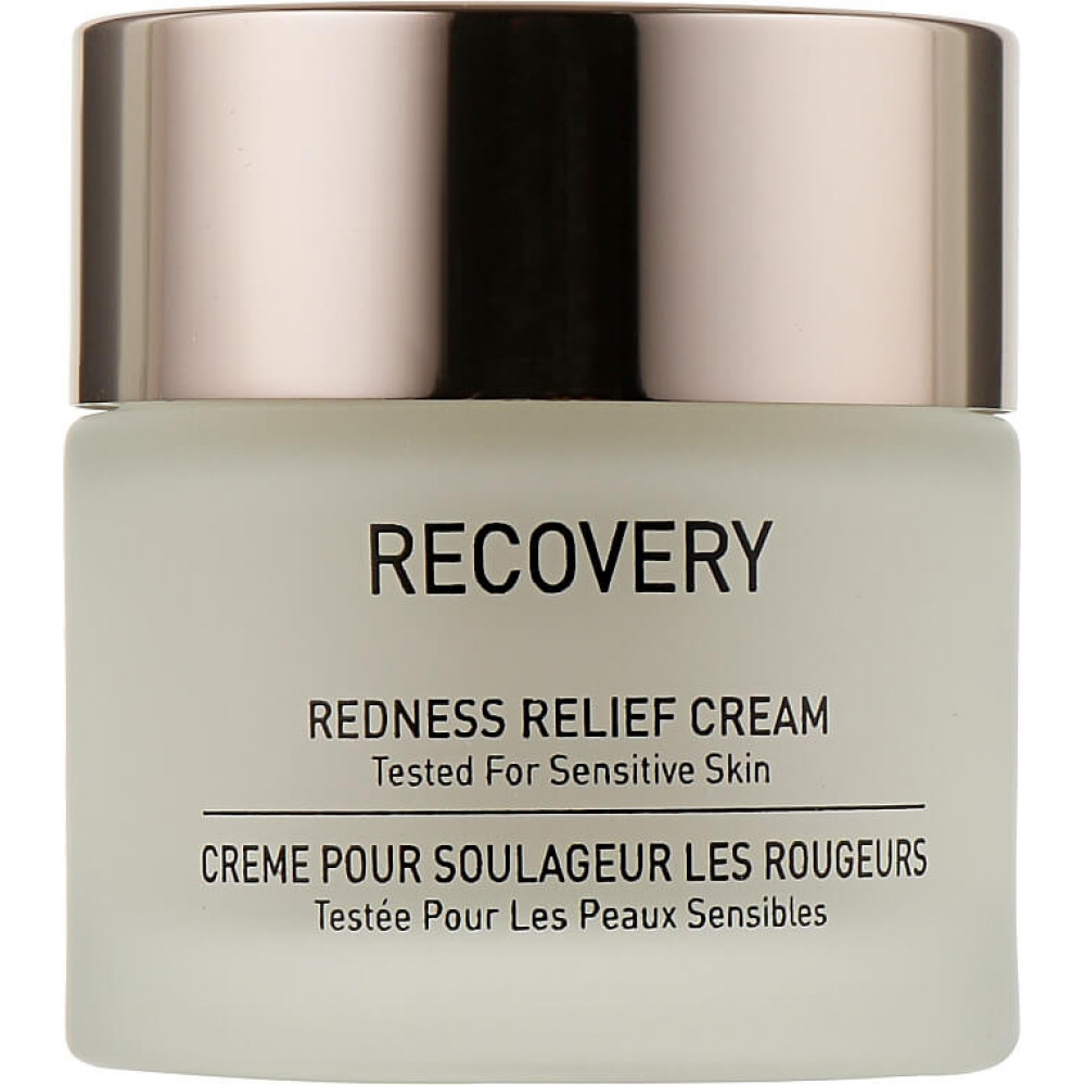Крем от покраснения и раздражения - GIGI Recovery Redness Relief Creme фото 3
