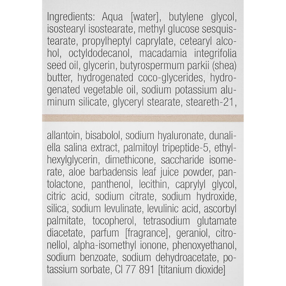 Крем від темних кіл під очима - Janssen Cosmetics Dark Circle Eye Cream фото 3