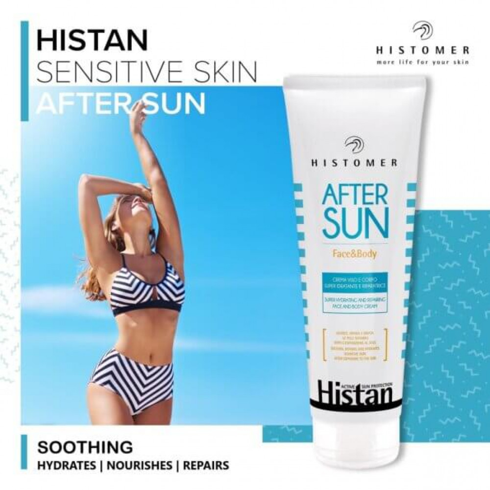 Крем після засмаги для чутливої ​​шкіри обличчя та тіла - Histomer Sensitive Skin After Sun Face & Body фото 3
