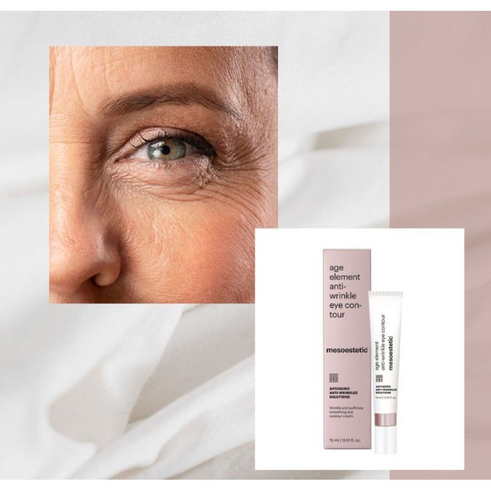 Крем проти мімічних зморшок та набряків навколо очей - Mesoestetic Age Element Antiwrinkle Eye Contour фото 3