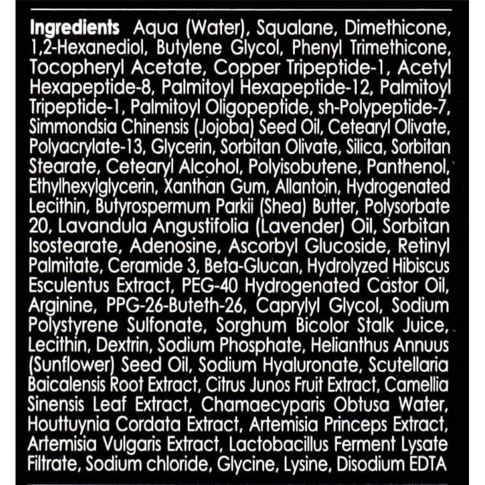 Крем против морщин для области шеи и декольте - Genosys ND Cell Anti-Wrinkle Cream (NWC) фото 4