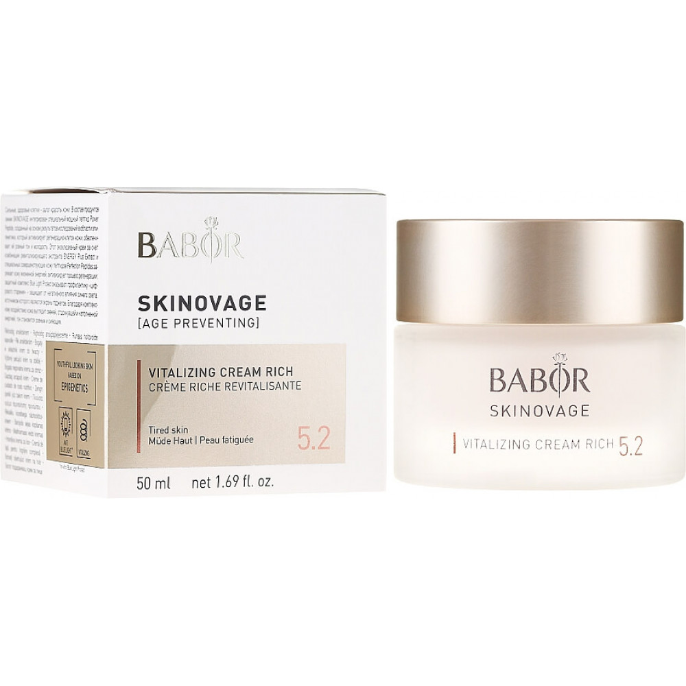 Крем Річ Досконалість Шкіри - Babor Skinovage Vitalizing Cream Rich  фото 4