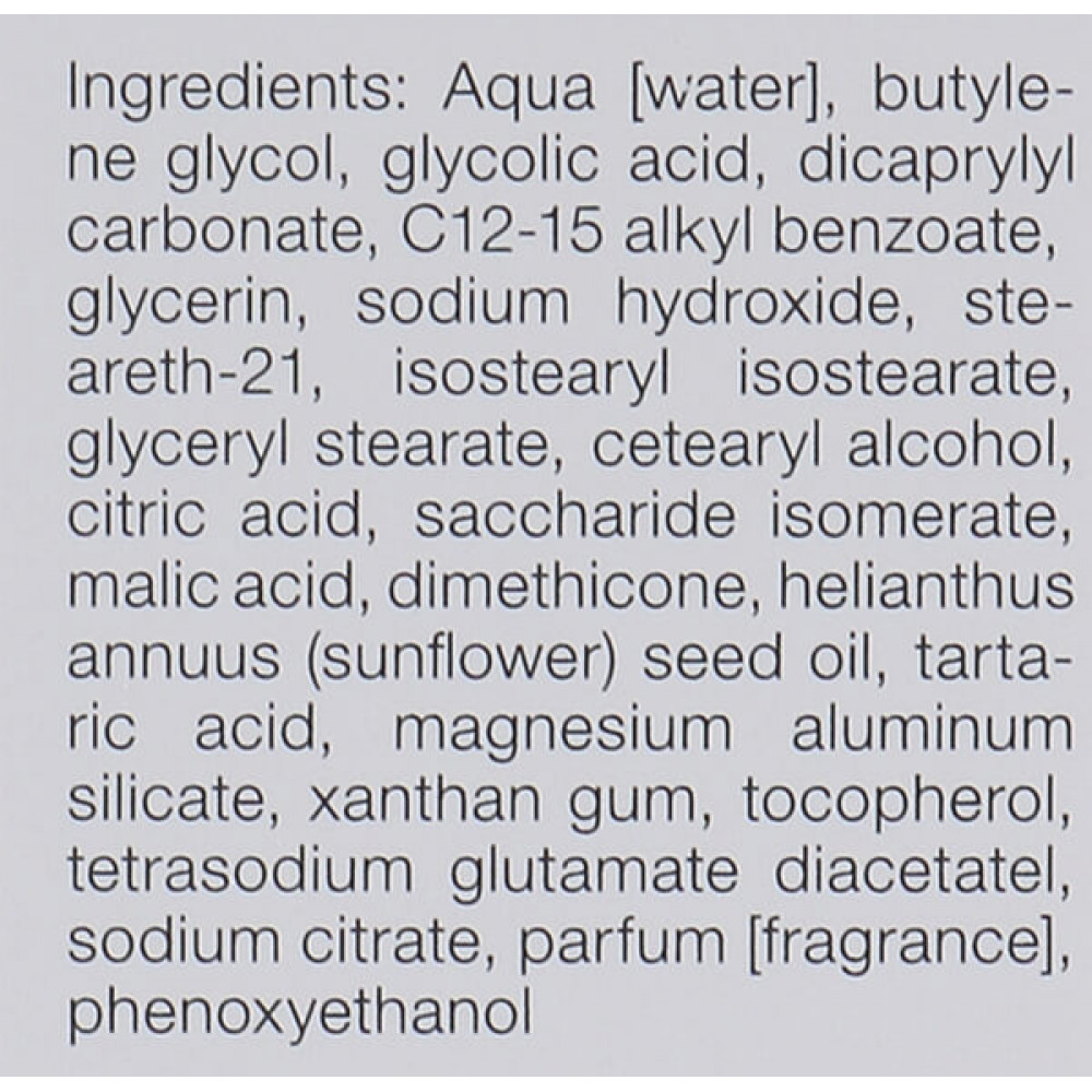 Крем з АНА кислотами 10% - Janssen Cosmetics  AHA Face Cream фото 3
