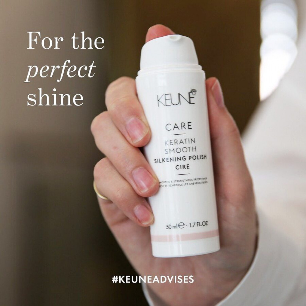  Крем шовковий глянець кератиновий комплекс- Keune Care Keratin Smooth Silk Polish фото 2