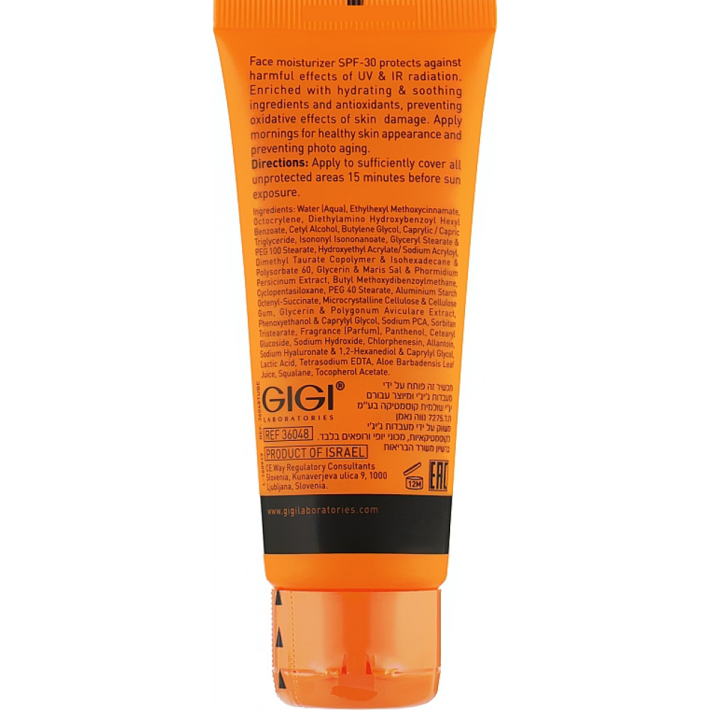  Крем солнцезащитный для жирной кожи SPF-30 - GIGI Sun Care Daily Protector For Oily Skin  фото 2