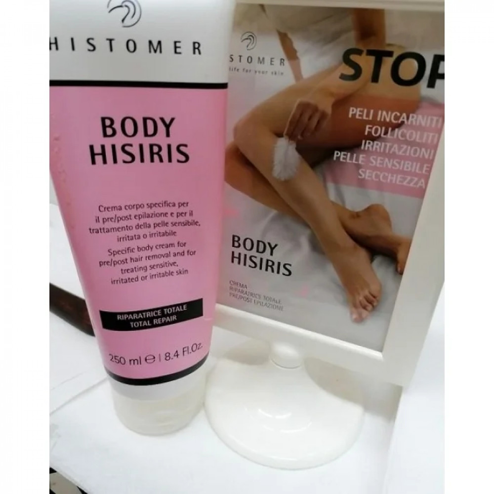 Крем восстанавливающий универсальный для тела и рук -  Histomer Body Hisiris фото 5