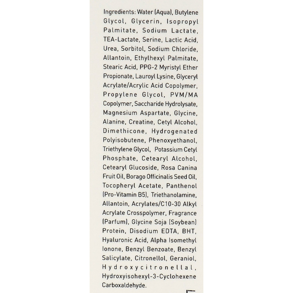 Крем вокруг глаз - GIGI Vitamin E Eye Cream фото 3