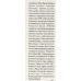 Крем вокруг глаз - GIGI Vitamin E Eye Cream фото 3