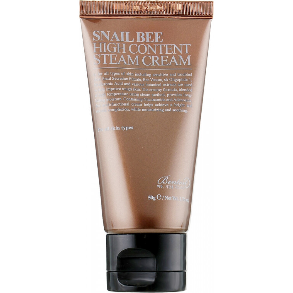 Крем с муцином улитки и пчелиным ядом - Benton Snail Bee High Content Steam Cream фото 4