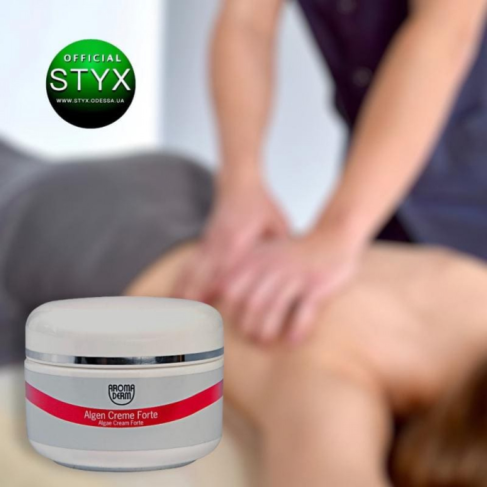 Крем с водорослями "Форте" - Styx Naturcosmetic Aroma Derm Algae Cream Forte фото 2