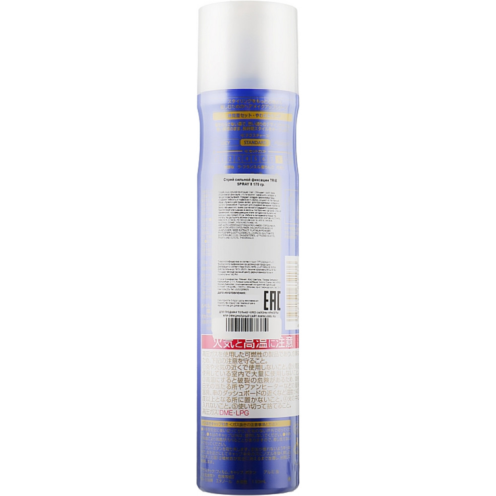 Лак для волос - Lebel Trie Fix Spray 8 фото 2