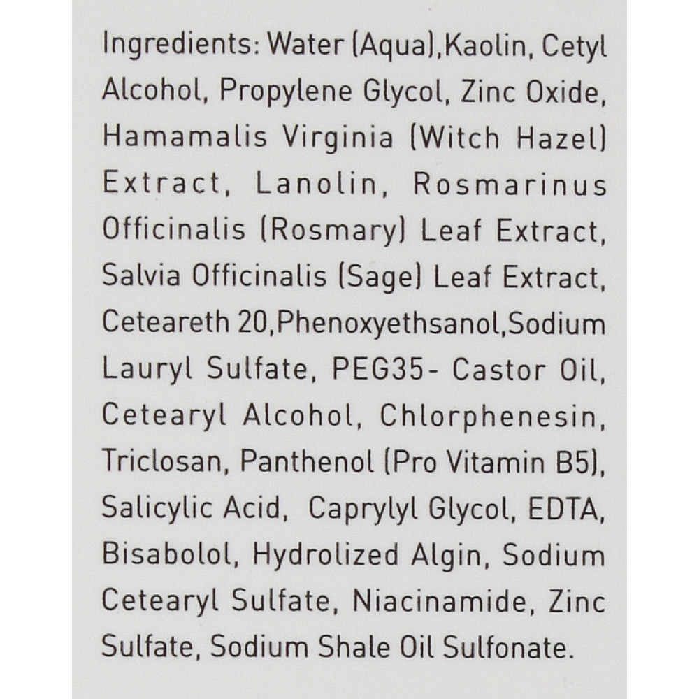 Лечебная маска - Gigi Sea Weed Treatment Mask фото 4