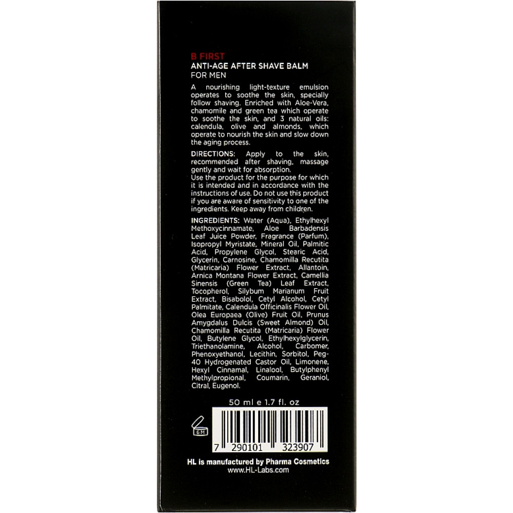 Легкая питательная эмульсия для смягчения кожи - Holy Land Cosmetics B First Anti-Age After Shave Balm фото 2