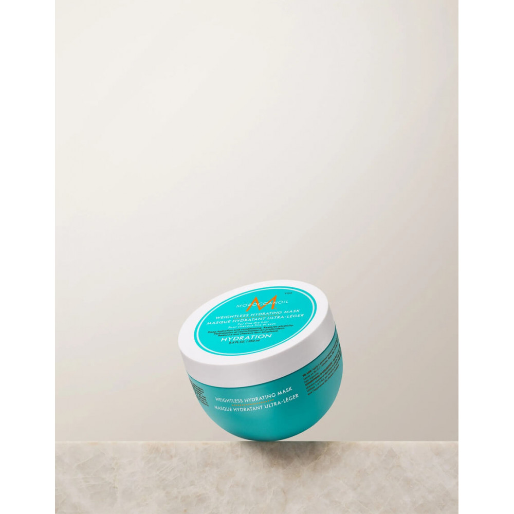 Легкая увлажняющая маска - Moroccanoil Hydrating Mask Light  фото 4