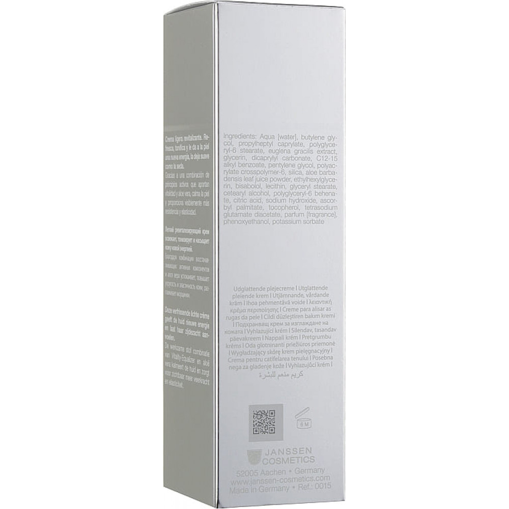 Легкий подтягивающий и укрепляющий крем - Janssen Cosmetics Demanding Skin Light Tightening Cream фото 3