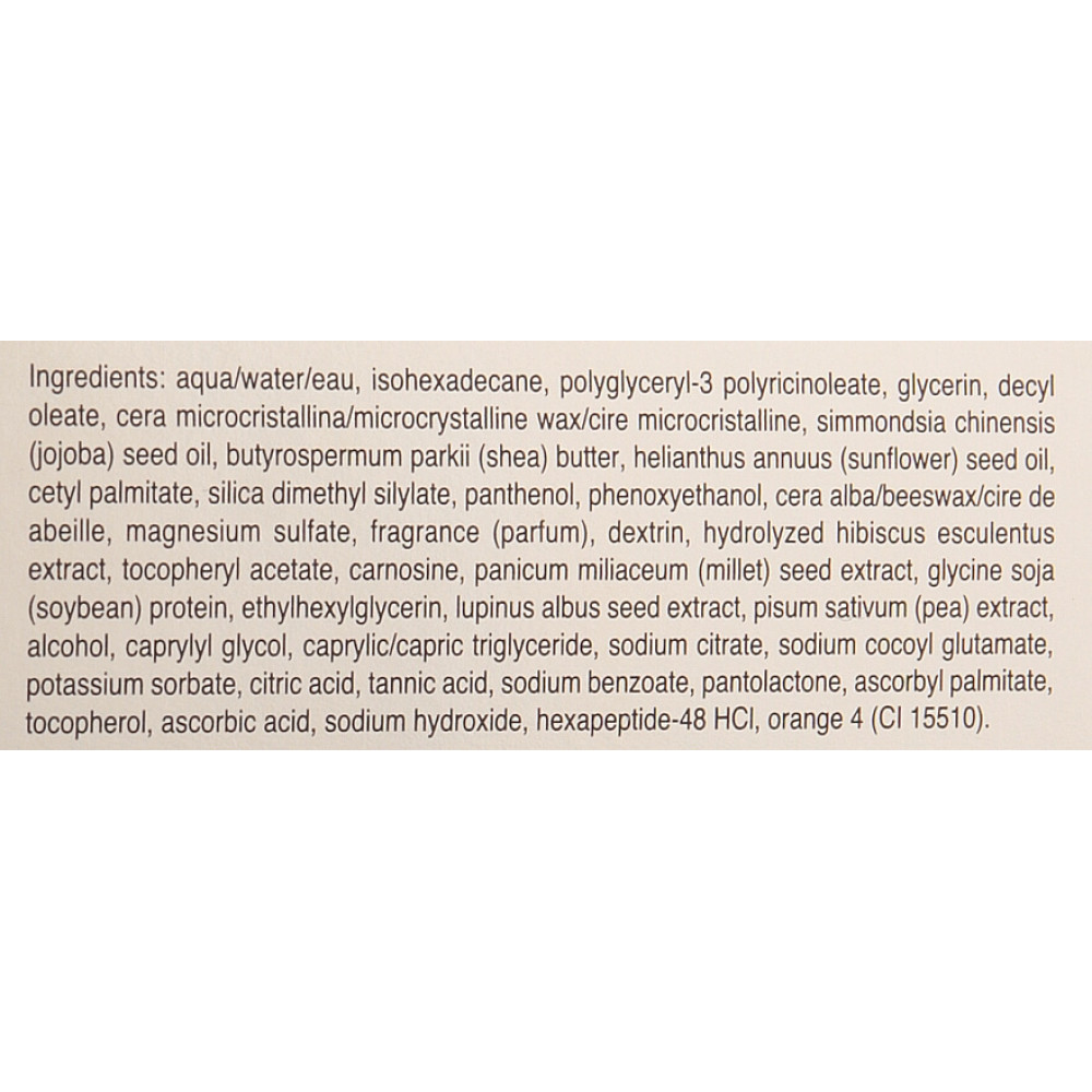 Ліфтінг-Крем - Babor HSR Lifting Cream фото 3