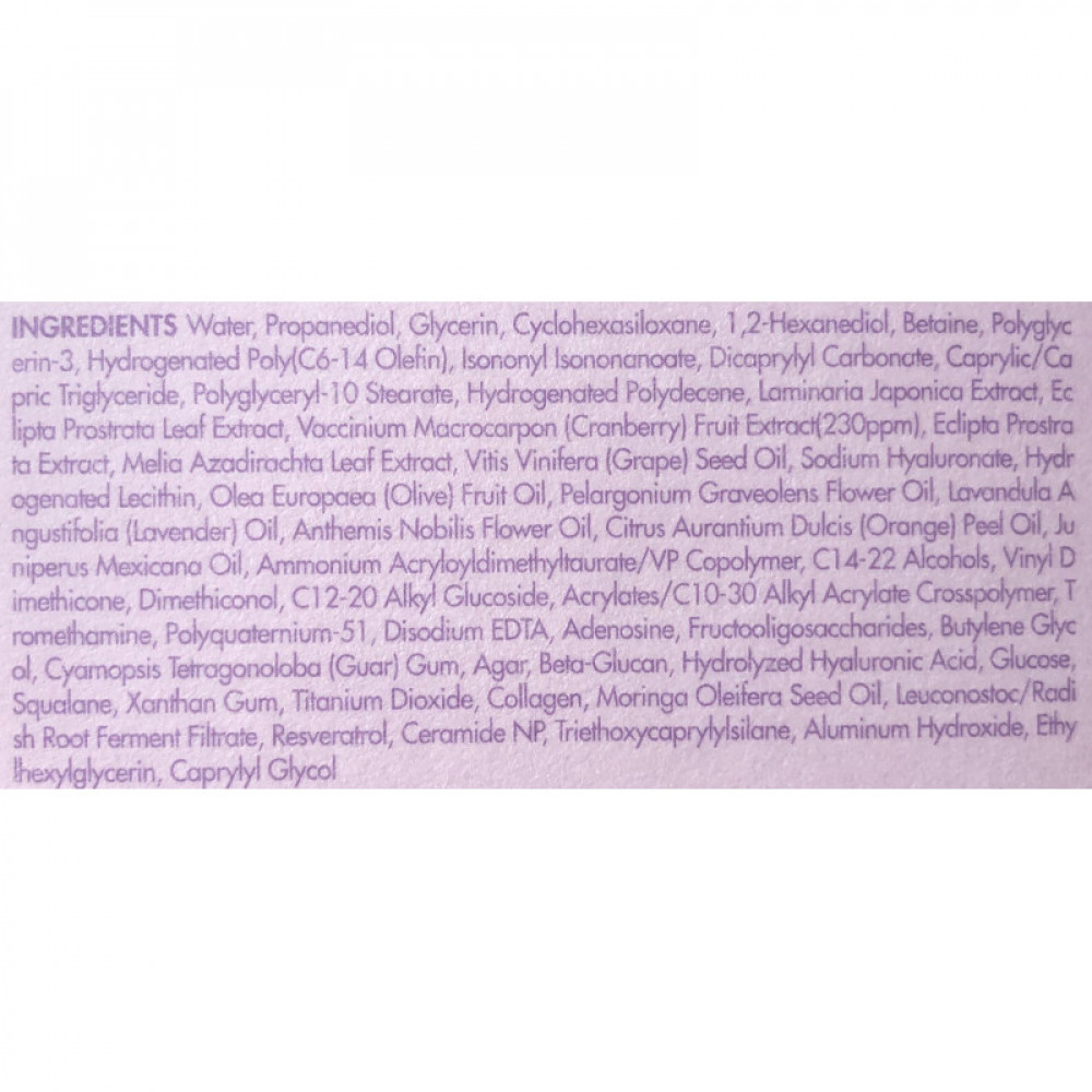 Ліфтинг крем-гель - Dr.Ceuracle Vegan Active Berry Lifting Cream фото 5