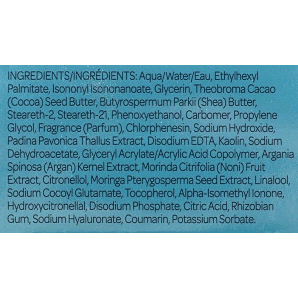 Лифтинг-маска Про-Коллаген Морские водоросли - Elemis Pro-Collagen Marine Mask фото 3