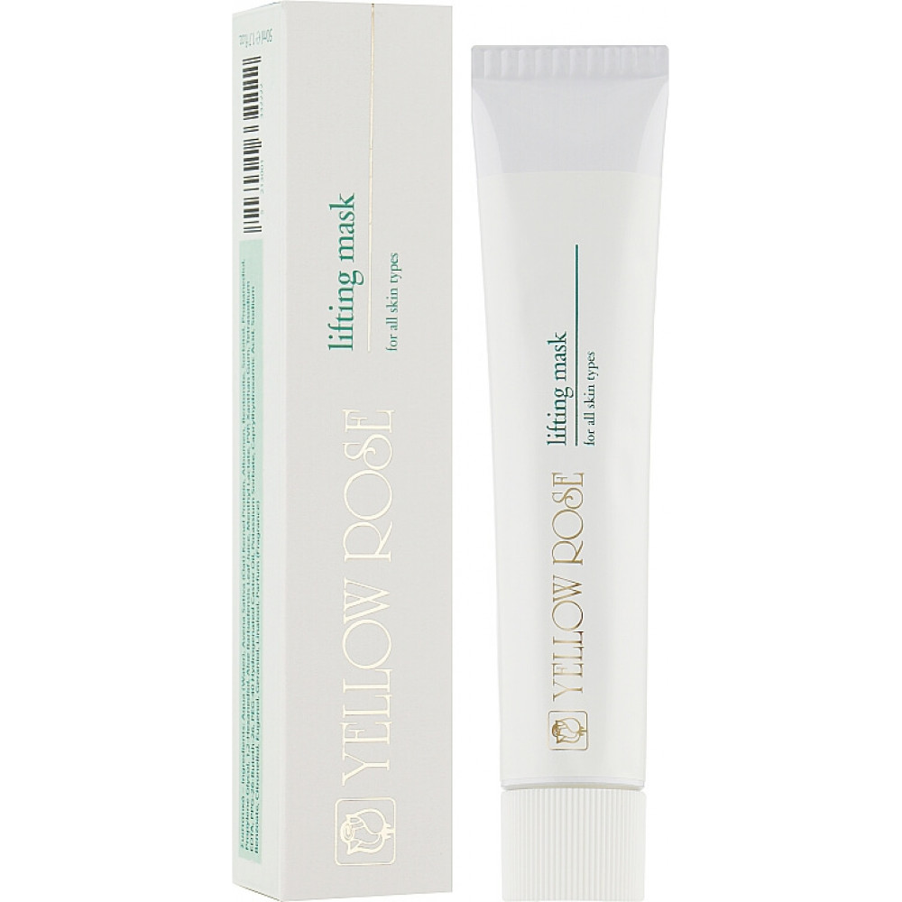 Уплотняющая и тонизирующая лифтинг-маска - Yellow Rose Lifting Mask фото 2